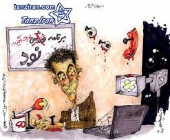 عادل فردوسی‌پور روی آنتن قهر کرد! 