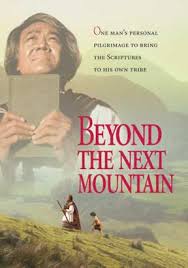 beyond the next mountain