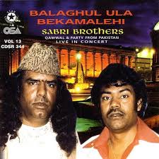 sabri brothers