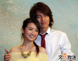 skip beat