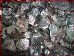 ferromanganese