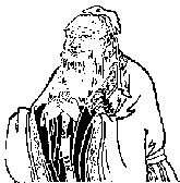 xunzi