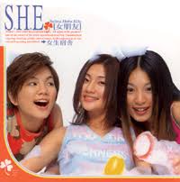 S.H.E. - Nu Sheng Shu She