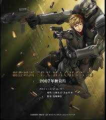 anime appleseed