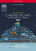 cherevichki