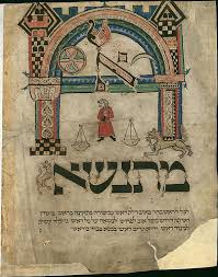 mahzor