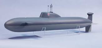 akula