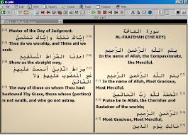 Quran online