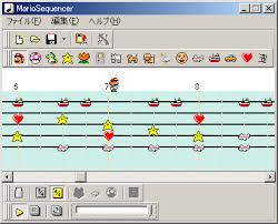 mario paint