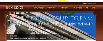 그중에 lt;유학보험 직접 구입
