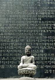 Koreas62