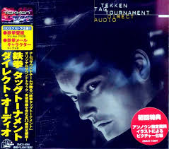 tekken tag soundtrack