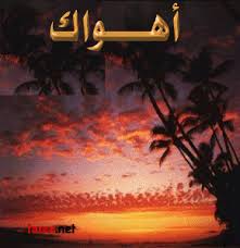 http://t0.gstatic.com/images?q=tbn:2D0k4tle8a7VLM:http://hamada1.vip-blog.com/medias/0307/hamada1-vip-blog-com-340924card002.gif