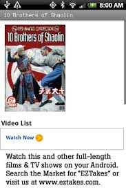 ten brothers of shaolin