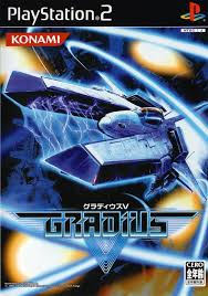 gradius playstation
