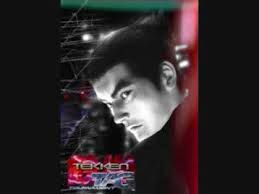 tekken tag soundtrack