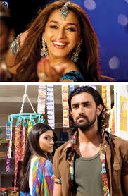 aja nachle