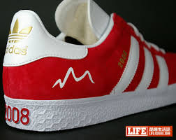 gazelle ii
