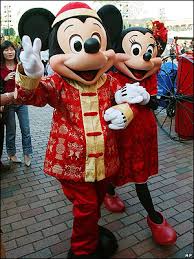 chinese new year outfit