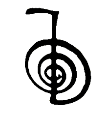 healing symbols