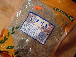 perilla seeds