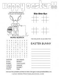 printable hanging file folder