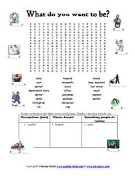printable blank superhero chest logo template
