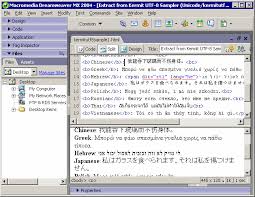 List Category Wordpress