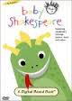 baby shakespeare book