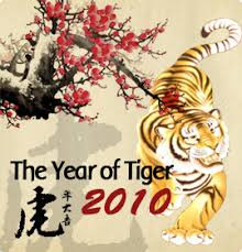 chinese new year 2010 card