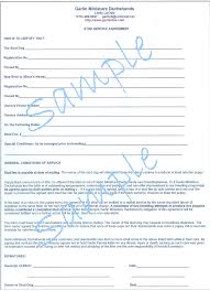 service contract sample