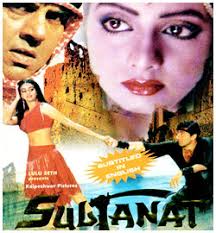 sultanat