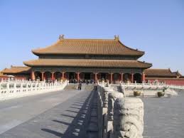 cite interdite chine