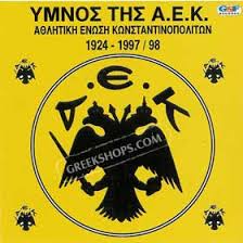 anthem cd