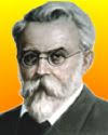 vladimir vernadsky