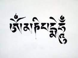 om mani padme hum mantra