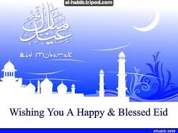 eid mubarak greetings