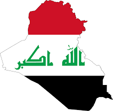 معتقدات شعبية بغدادية وعراقية جميلة تميز العراق والعراقيين  Iraq1