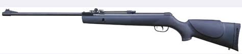 break barrel air guns