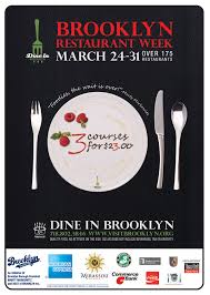 Brooklyn Restaurant Week/Dine