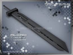 the first swords