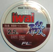 microfilament fishing line