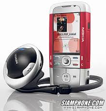 http://t0.gstatic.com/images?q=tbn:4EuEDEFvNaQRjM:http://www.siamphone.com/picture/nokia/5700/5700_1.jpg