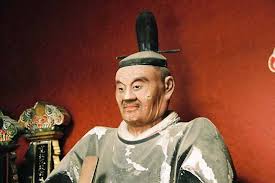 \x3cb\x3eYagyu Munenori\x3c/b\x3e ( 1571-1646) image