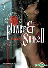 flower & snake ii