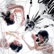 perfume computer city