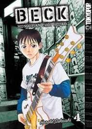 beck mongolian chop squad cd