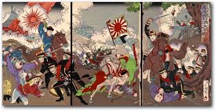 japanese art of war