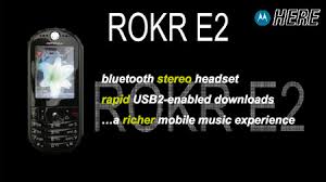 e2 rokr