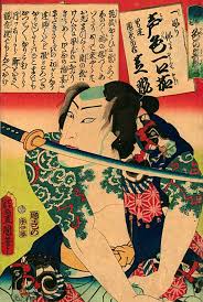 takahiro kitamura